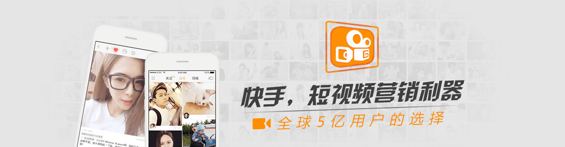 秦淮百度竞价开户