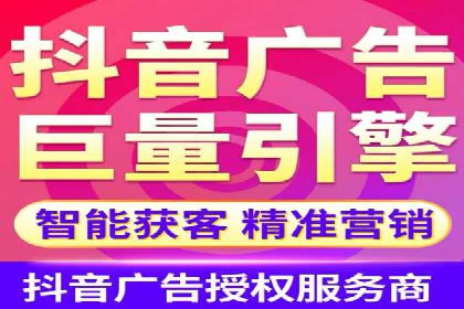 百度SEM代运营案例：提升品牌曝光度的秘诀